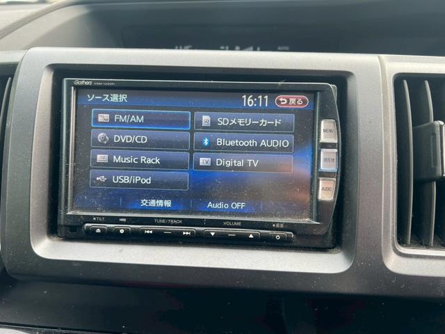 ステップワゴン G スマートスタイルエディション ETC TV 両側電動スライドドア オートライト スマートキー 後席モニター 3列シート AT アルミホイール CD DVD再生 USB Bluetooth ABS ESC エアコン(3枚目)