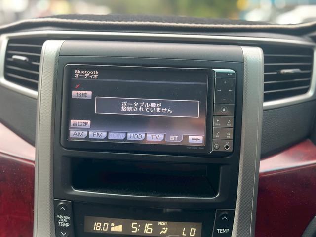 ヴェルファイア 2.4Z ドライブレコーダー ETC バックカメラ TV クリアランスソナー オートクルーズコントロール 両側スライド・片側電動 スマートキー 後席モニター 3列シート AT アルミホイール CD DVD再生(3枚目)