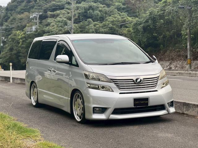 ヴェルファイア 2.4Z ドライブレコーダー ETC バックカメラ TV クリアランスソナー オートクルーズコントロール 両側スライド・片側電動 スマートキー 後席モニター 3列シート AT アルミホイール CD DVD再生(16枚目)