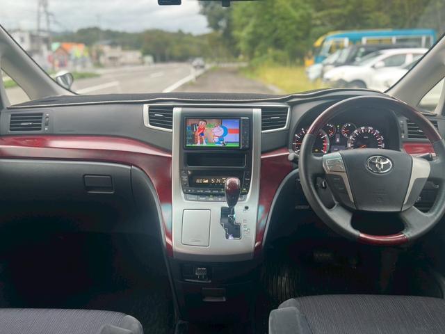 ヴェルファイア 2.4Z ドライブレコーダー ETC バックカメラ TV クリアランスソナー オートクルーズコントロール 両側スライド・片側電動 スマートキー 後席モニター 3列シート AT アルミホイール CD DVD再生(21枚目)