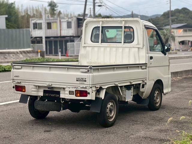 ハイゼットトラック エアコン・パワステ スペシャル 4WD MT エアコン パワーステアリング(11枚目)