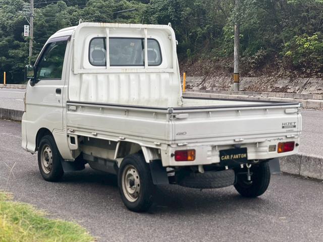 ハイゼットトラック エアコン・パワステ スペシャル 4WD MT エアコン パワーステアリング(13枚目)