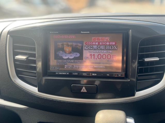 ワゴンRスティングレー T ナビ TV 衝突被害軽減システム スマートキー アイドリングストップ ベンチシート CVT ESC アルミホイール エアコン パワーステアリング パワーウィンドウ(4枚目)