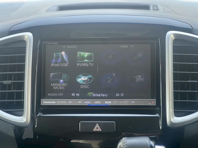 ソリオバンディット DJE ETC ナビ TV 両側電動スライドドア スマートキー アイドリングストップ CVT アルミホイール CD ESC エアコン パワーステアリング(3枚目)