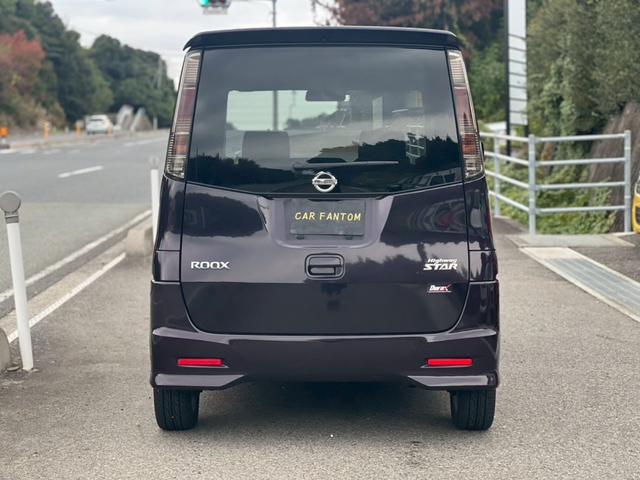 ルークス ハイウェイスター　両側スライド・片側電動　スマートキー　ベンチシート　ＣＶＴ　アルミホイール　エアコン　パワーステアリング　パワーウィンドウ（15枚目）