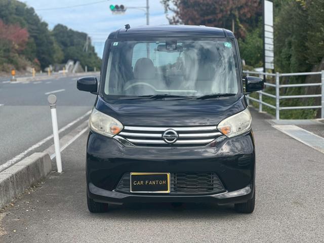 デイズルークス Ｘ　ＥＴＣ　全周囲カメラ　両側スライド・片側電動　衝突被害軽減システム　スマートキー　アイドリングストップ　ベンチシート　ＣＶＴ　盗難防止システム　ＡＢＳ　ＥＳＣ　アルミホイール　衝突安全ボディ　エアコン（14枚目）