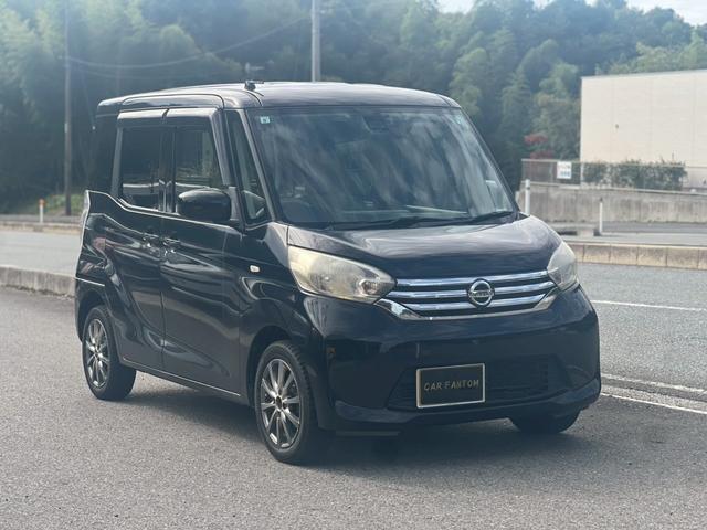 デイズルークス Ｘ　ＥＴＣ　全周囲カメラ　両側スライド・片側電動　衝突被害軽減システム　スマートキー　アイドリングストップ　ベンチシート　ＣＶＴ　盗難防止システム　ＡＢＳ　ＥＳＣ　アルミホイール　衝突安全ボディ　エアコン（15枚目）