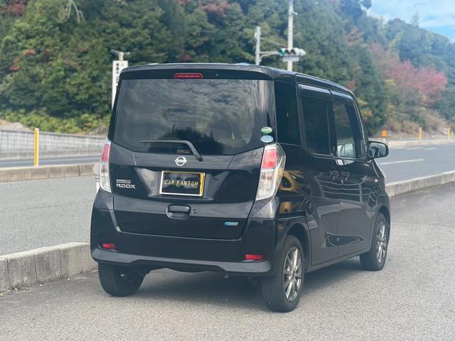 デイズルークス Ｘ　ＥＴＣ　全周囲カメラ　両側スライド・片側電動　衝突被害軽減システム　スマートキー　アイドリングストップ　ベンチシート　ＣＶＴ　盗難防止システム　ＡＢＳ　ＥＳＣ　アルミホイール　衝突安全ボディ　エアコン（16枚目）