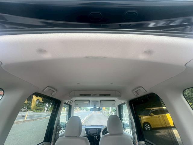 デイズルークス Ｘ　ＥＴＣ　全周囲カメラ　両側スライド・片側電動　衝突被害軽減システム　スマートキー　アイドリングストップ　ベンチシート　ＣＶＴ　盗難防止システム　ＡＢＳ　ＥＳＣ　アルミホイール　衝突安全ボディ　エアコン（21枚目）