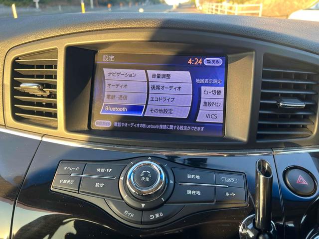 エルグランド 250ハイウェイスターアーバンクロム ETC 全周囲カメラ ナビ 両側電動スライドドア HID スマートキー 3列シート オットマン CVT アルミホイール Bluetooth 盗難防止システム 衝突安全ボディ ABS ESC エアコン(4枚目)