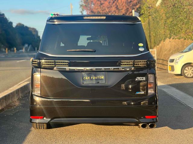 エルグランド 250ハイウェイスターアーバンクロム ETC 全周囲カメラ ナビ 両側電動スライドドア HID スマートキー 3列シート オットマン CVT アルミホイール Bluetooth 盗難防止システム 衝突安全ボディ ABS ESC エアコン(18枚目)