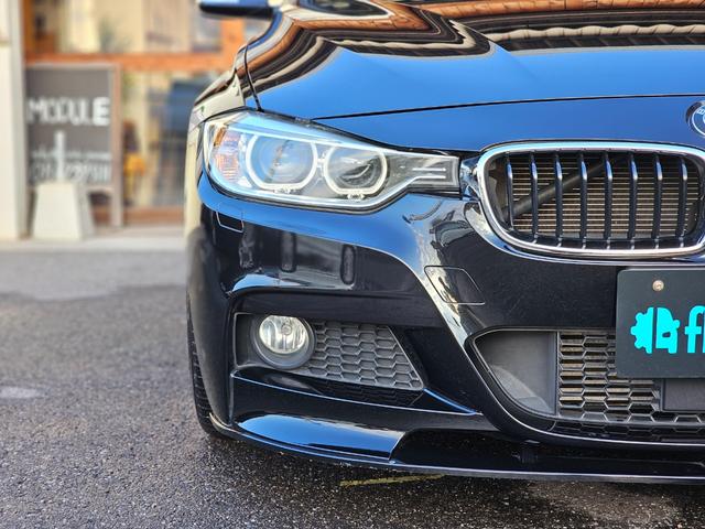 ３シリーズ ３２０ｉ　Ｍスポーツ　社外フロントスポイラー　　社外ドラレコ　車高調　２０インチアルミ　デイライト　アンビエントライト　レザーシートカバー　パワーシート　アクティブクルーズコントロール　　ＥＴＣ　バックカメラ　車線離脱警報（19枚目）