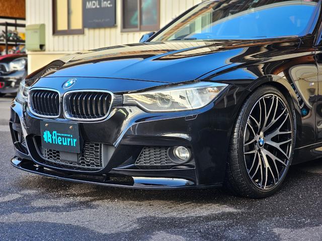 ３シリーズ ３２０ｉ　Ｍスポーツ　社外フロントスポイラー　　社外ドラレコ　車高調　２０インチアルミ　デイライト　アンビエントライト　レザーシートカバー　パワーシート　アクティブクルーズコントロール　　ＥＴＣ　バックカメラ　車線離脱警報（22枚目）