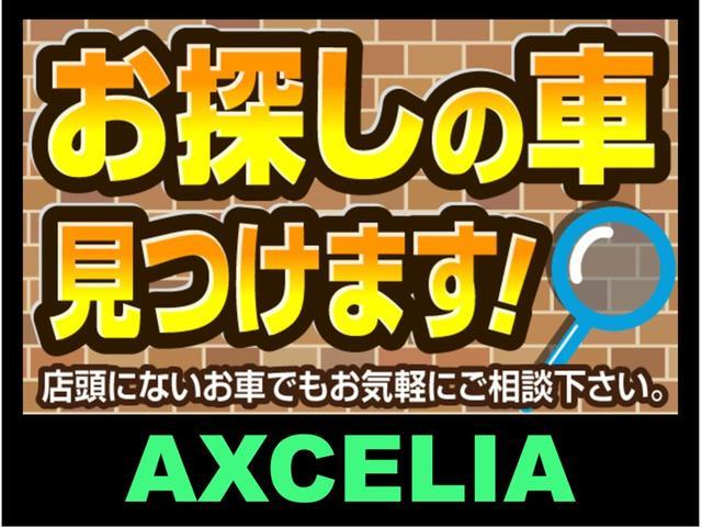 Ｆ　ＥＴＣ・４ＡＴ・社外アルミ・純正オーディオ・エアコン・ＡＢＳ・パワーウィンドウ・キーレス・タイミングチェーンエンジン(35枚目)