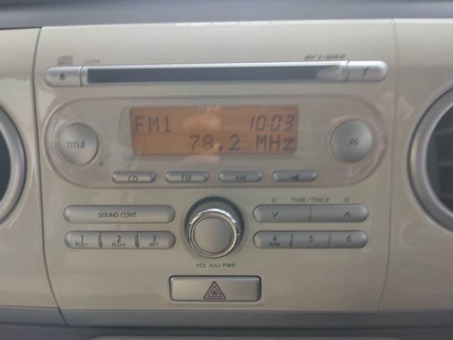 アルトラパン Ｘ　ＣＤ　スマートキー　電動格納ミラー　ＡＷ１４インチ　ベンチシート　フルフラット　盗難防止システム　ＡＢＳ　エアコン　パワーウィンドウ　パワーステアリング　運転席・助手席エアバック　衝突安全ボディ（7枚目）