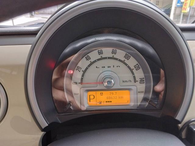アルトラパン Ｘ　ＣＤ　スマートキー　電動格納ミラー　ＡＷ１４インチ　ベンチシート　フルフラット　盗難防止システム　ＡＢＳ　エアコン　パワーウィンドウ　パワーステアリング　運転席・助手席エアバック　衝突安全ボディ（8枚目）
