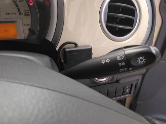 アルトラパン Ｘ　ＣＤ　スマートキー　電動格納ミラー　ＡＷ１４インチ　ベンチシート　フルフラット　盗難防止システム　ＡＢＳ　エアコン　パワーウィンドウ　パワーステアリング　運転席・助手席エアバック　衝突安全ボディ（14枚目）