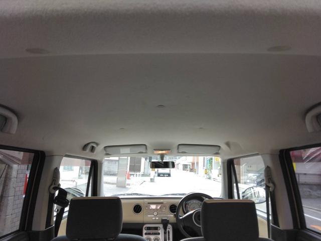 アルトラパン Ｘ　ＣＤ　スマートキー　電動格納ミラー　ＡＷ１４インチ　ベンチシート　フルフラット　盗難防止システム　ＡＢＳ　エアコン　パワーウィンドウ　パワーステアリング　運転席・助手席エアバック　衝突安全ボディ（23枚目）