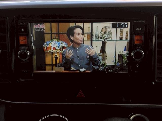 デイズルークス ハイウェイスター X Vセレクション+セーフティII 衝突被害軽減システム 左側電動スライドドア ナビ 前週カメラ フルセグTV Bluetooth CD DVD HIDヘッドライト スマートキー オートエアコン AW14インチ 電動格納ミラー(13枚目)