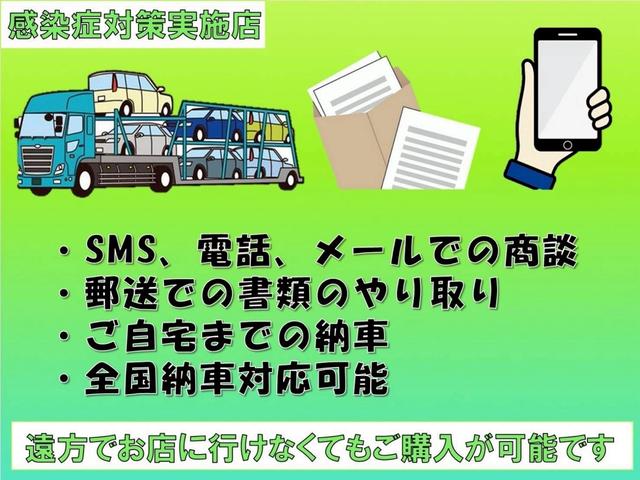 デイズルークス ハイウェイスター X Vセレクション+セーフティII 衝突被害軽減システム 左側電動スライドドア ナビ 前週カメラ フルセグTV Bluetooth CD DVD HIDヘッドライト スマートキー オートエアコン AW14インチ 電動格納ミラー(16枚目)