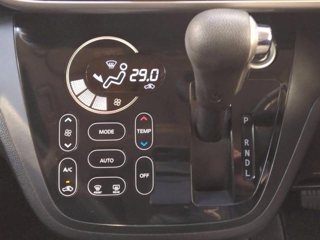 デイズルークス ハイウェイスター X Vセレクション+セーフティII 衝突被害軽減システム 左側電動スライドドア ナビ 前週カメラ フルセグTV Bluetooth CD DVD HIDヘッドライト スマートキー オートエアコン AW14インチ 電動格納ミラー(18枚目)