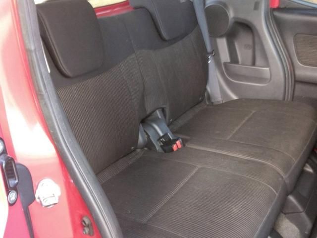 デイズルークス ハイウェイスター X Vセレクション+セーフティII 衝突被害軽減システム 左側電動スライドドア ナビ 前週カメラ フルセグTV Bluetooth CD DVD HIDヘッドライト スマートキー オートエアコン AW14インチ 電動格納ミラー(28枚目)