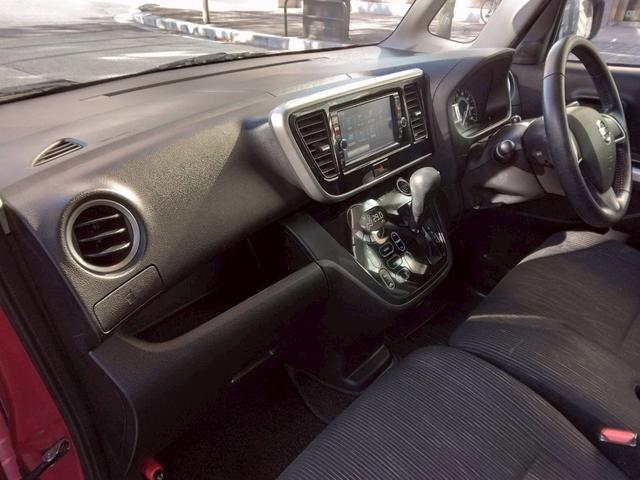 デイズルークス ハイウェイスター X Vセレクション+セーフティII 衝突被害軽減システム 左側電動スライドドア ナビ 前週カメラ フルセグTV Bluetooth CD DVD HIDヘッドライト スマートキー オートエアコン AW14インチ 電動格納ミラー(29枚目)