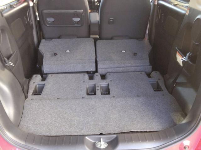 デイズルークス ハイウェイスター X Vセレクション+セーフティII 衝突被害軽減システム 左側電動スライドドア ナビ 前週カメラ フルセグTV Bluetooth CD DVD HIDヘッドライト スマートキー オートエアコン AW14インチ 電動格納ミラー(36枚目)