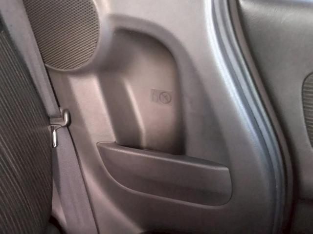 デイズルークス ハイウェイスター X Vセレクション+セーフティII 衝突被害軽減システム 左側電動スライドドア ナビ 前週カメラ フルセグTV Bluetooth CD DVD HIDヘッドライト スマートキー オートエアコン AW14インチ 電動格納ミラー(38枚目)