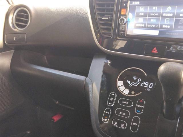 デイズルークス ハイウェイスター X Vセレクション+セーフティII 衝突被害軽減システム 左側電動スライドドア ナビ 前週カメラ フルセグTV Bluetooth CD DVD HIDヘッドライト スマートキー オートエアコン AW14インチ 電動格納ミラー(41枚目)