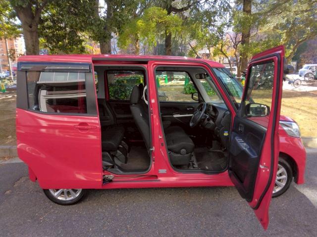 デイズルークス ハイウェイスター X Vセレクション+セーフティII 衝突被害軽減システム 左側電動スライドドア ナビ 前週カメラ フルセグTV Bluetooth CD DVD HIDヘッドライト スマートキー オートエアコン AW14インチ 電動格納ミラー(48枚目)