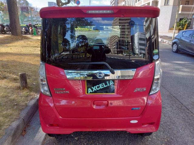 デイズルークス ハイウェイスター X Vセレクション+セーフティII 衝突被害軽減システム 左側電動スライドドア ナビ 前週カメラ フルセグTV Bluetooth CD DVD HIDヘッドライト スマートキー オートエアコン AW14インチ 電動格納ミラー(53枚目)