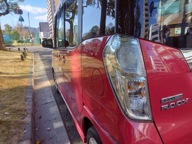 デイズルークス ハイウェイスター X Vセレクション+セーフティII 衝突被害軽減システム 左側電動スライドドア ナビ 前週カメラ フルセグTV Bluetooth CD DVD HIDヘッドライト スマートキー オートエアコン AW14インチ 電動格納ミラー(64枚目)