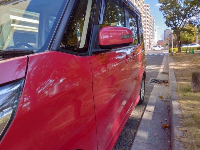 デイズルークス ハイウェイスター X Vセレクション+セーフティII 衝突被害軽減システム 左側電動スライドドア ナビ 前週カメラ フルセグTV Bluetooth CD DVD HIDヘッドライト スマートキー オートエアコン AW14インチ 電動格納ミラー(67枚目)