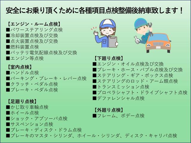 シーマ 450VIP ローダウン パワーシート ETC ナビ バックカメラ 後席モニター TV CD DVD コーナーセンサー HIDヘッドライト キーレス AW18インチ オートエアコン クルコン シートヒーター(5枚目)