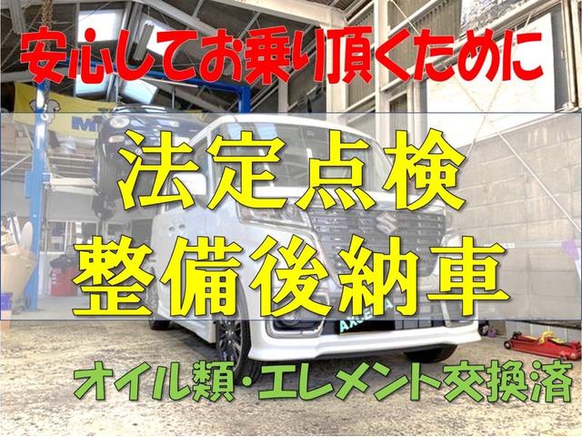 シーマ 450VIP ローダウン パワーシート ETC ナビ バックカメラ 後席モニター TV CD DVD コーナーセンサー HIDヘッドライト キーレス AW18インチ オートエアコン クルコン シートヒーター(8枚目)