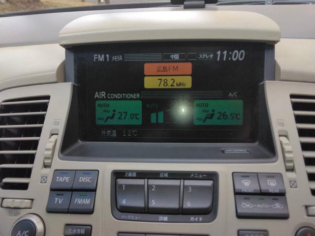 シーマ 450VIP ローダウン パワーシート ETC ナビ バックカメラ 後席モニター TV CD DVD コーナーセンサー HIDヘッドライト キーレス AW18インチ オートエアコン クルコン シートヒーター(12枚目)