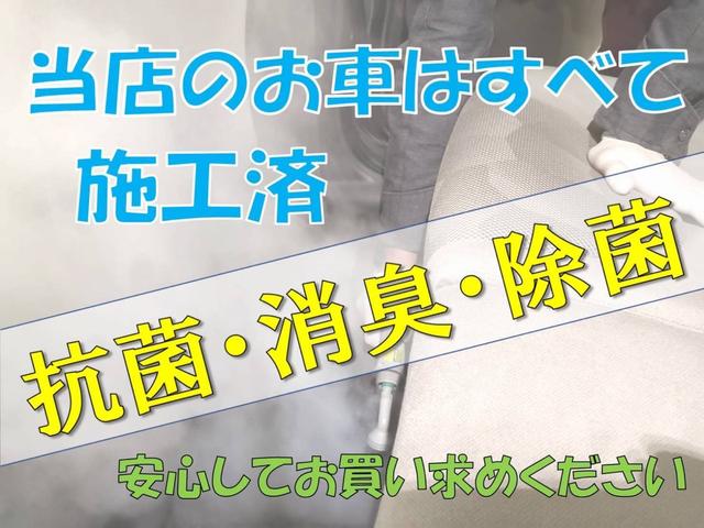 シーマ 450VIP ローダウン パワーシート ETC ナビ バックカメラ 後席モニター TV CD DVD コーナーセンサー HIDヘッドライト キーレス AW18インチ オートエアコン クルコン シートヒーター(18枚目)