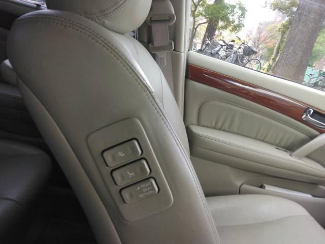 シーマ 450VIP ローダウン パワーシート ETC ナビ バックカメラ 後席モニター TV CD DVD コーナーセンサー HIDヘッドライト キーレス AW18インチ オートエアコン クルコン シートヒーター(22枚目)