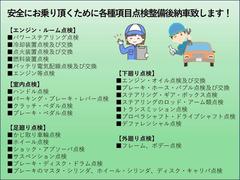 �ǥ����롼���� �ϥ����������������ء��֥��쥯�����ܥ����եƥ��ɣɡ������ﳲ�ڸ������ƥࡡ��¦��ư���饤�ɥɥ� 1003061A30251210W001 2