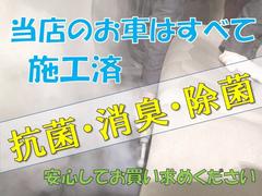 �ǥ����롼���� �ϥ����������������ء��֥��쥯�����ܥ����եƥ��ɣɡ������ﳲ�ڸ������ƥࡡ��¦��ư���饤�ɥɥ� 1003061A30251210W001 3