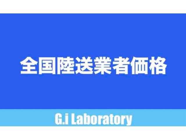 ピクシススペース カスタム　Ｇ　ＴＶ　ＨＩＤ　ＣＶＴ　盗難防止システム　ＡＢＳ　ＣＤ　ＵＳＢ　Ｂｌｕｅｔｏｏｔｈ　ダイハツコンテ　衝突安全ボディ　エアコン　パワーステアリング　パワーウィンドウ（2枚目）