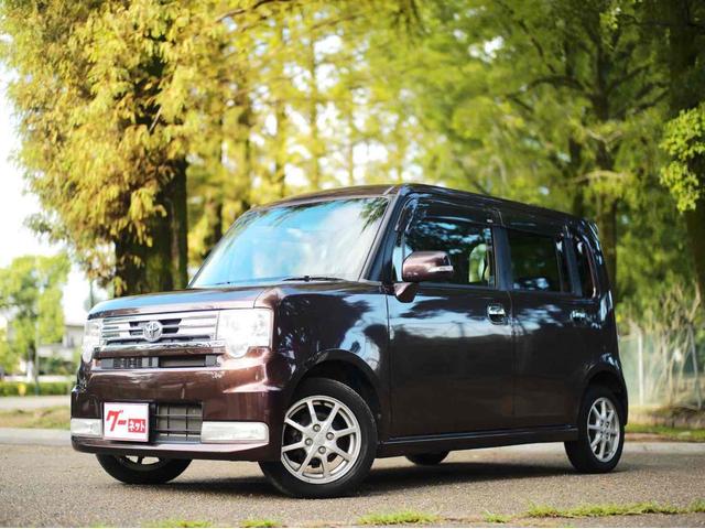 ピクシススペース カスタム　Ｇ　ＴＶ　ＨＩＤ　ＣＶＴ　盗難防止システム　ＡＢＳ　ＣＤ　ＵＳＢ　Ｂｌｕｅｔｏｏｔｈ　ダイハツコンテ　衝突安全ボディ　エアコン　パワーステアリング　パワーウィンドウ（34枚目）