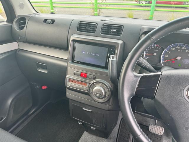 ピクシススペース カスタム　Ｇ　ＴＶ　ＨＩＤ　ＣＶＴ　盗難防止システム　ＡＢＳ　ＣＤ　ＵＳＢ　Ｂｌｕｅｔｏｏｔｈ　ダイハツコンテ　衝突安全ボディ　エアコン　パワーステアリング　パワーウィンドウ（43枚目）