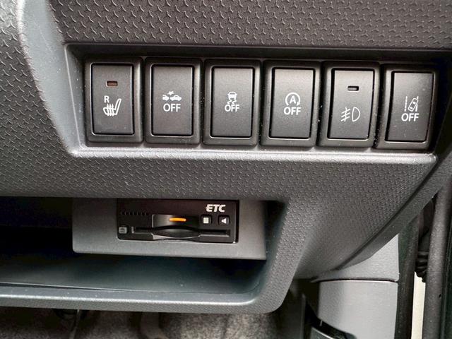 ハスラー ＪスタイルＩＩ　ビルトインＥＴＣ　ドラレコ　ＫＥＮＷＯＯＤナビ・ＴＶ　バックカメラ　シートヒーター　アイドリングストップ　スマートキー・プッシュスタート　オートエアコン　ＣＶＴ（32枚目）