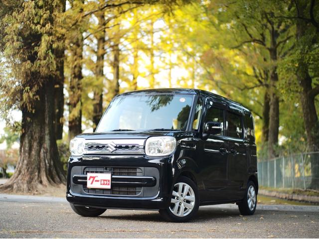 在庫確認などに関しては、お気軽にお問い合わせください。