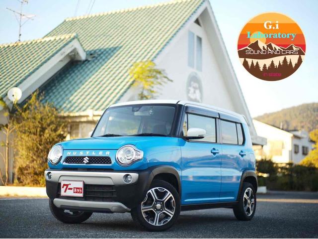 ハスラー X ドライブレコーダー バックカメラ TV 衝突被害軽減システム HID スマートキー アイドリングストップ シートヒーター ベンチシート CVT 盗難防止システム ABS ESC アルミホイール(64枚目)