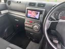 カスタム　Ｇ　ＴＶ　ＨＩＤ　ＣＶＴ　盗難防止システム　ＡＢＳ　ＣＤ　ＵＳＢ　Ｂｌｕｅｔｏｏｔｈ　ダイハツコンテ　衝突安全ボディ　エアコン　パワーステアリング　パワーウィンドウ（45枚目）
