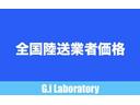 この度は当店のお車をご覧になっていただき、誠にありがとうございます。じっくり現車確認して頂けるよう、ご準備を致します！