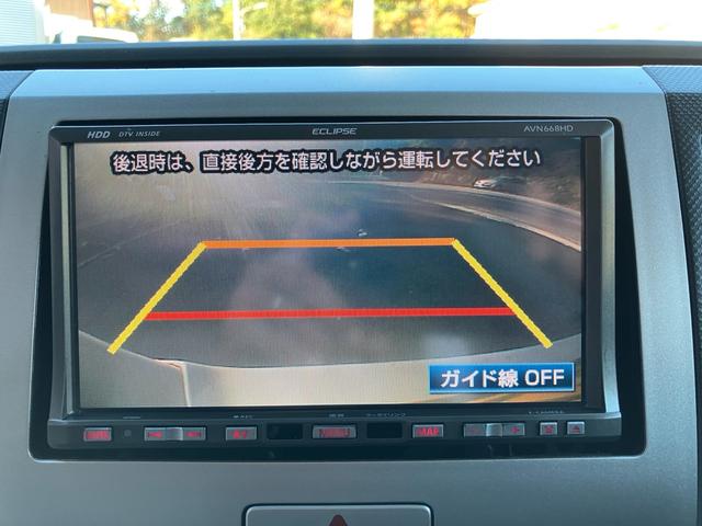 ワゴンR FXリミテッド LEDヘッドライト LEDウインカー HDDナビ TV DVD再生 バックカメラ ETC エアクリーナー 社外ステアリング 14インチアルミ(18枚目)